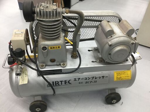 【エコツール豊田インター店】ナカトミ エアーコンプレッサー BCP-38　【愛知県/豊田インター店/工具】