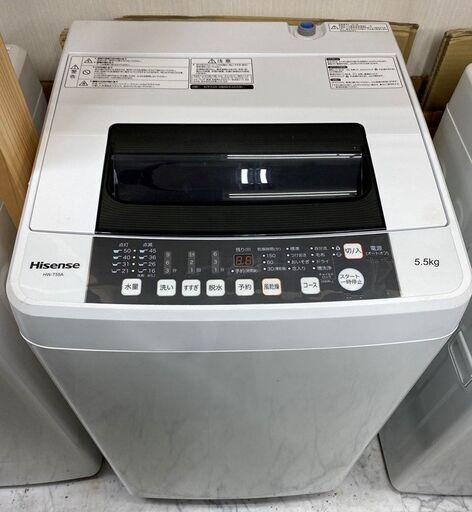 ハイセンス 5.5㎏ 洗濯機 HW-T55A 2017年製 A062