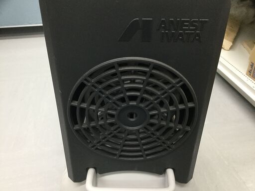 エコツール豊田インター店】アネスト岩田 オイルフリーコンプレッサ