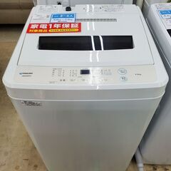 maxzen　全自動洗濯機　JW60WP01　2019年製　6㎏...