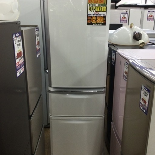 ＃K-19【ご来店いただける方限定】MITUBISHIの3ドア冷蔵庫です