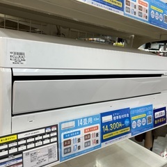お値引きしました 富士通ゼネラル 壁掛けエアコン