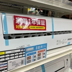 お値引きしました！！ Hisense 壁掛けエアコン