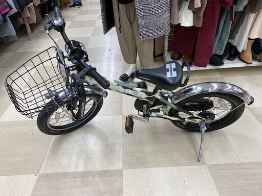子供用自転車　HUMMER