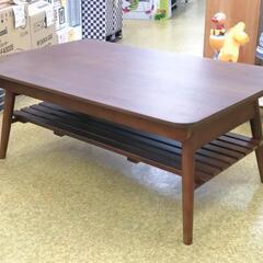 ○ピノッキオ折りたたみ こたつ ヤマソロ製 棚付き