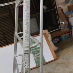 長谷工　三脚脚立