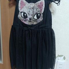 猫のドレス