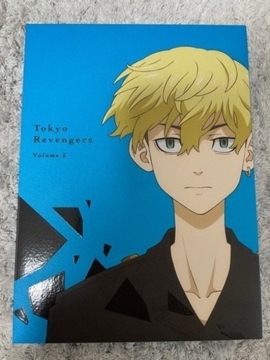 東京リベンジャーズDVD5巻　初回限定版