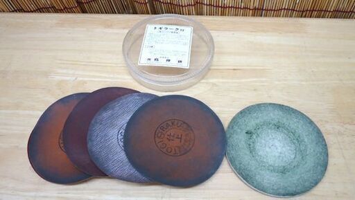 島理研 トギラーク33 理容 研磨機 ハサミ はさみ TOGIRAKU ☆ PayPay