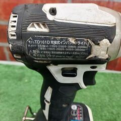 マキタ TD161DRGXW インパクトドライバー【リライズ野田愛宕店】【店頭 
