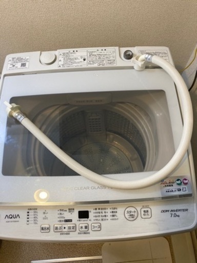 全自動電気洗濯機