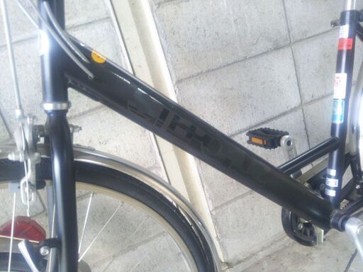 ブリジストン　自転車　ステップクルーズ