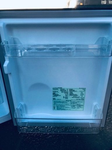 ✨2021年製✨194番 ✨ノンフロン冷凍冷蔵庫✨PRC-B092D-B‼️