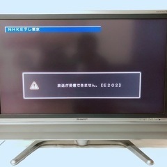 SHARP(シャープ) 液晶テレビ TV 37V型(インチ) L...