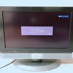 ビクター(Victor ) 26V型インチ 液晶テレビ TV L...