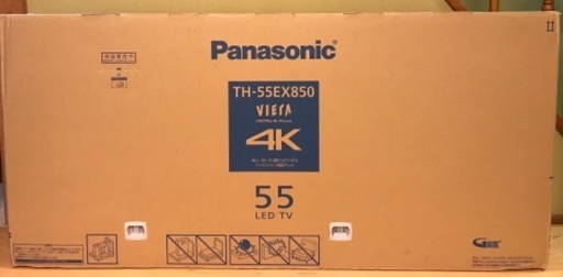 Panasonic TH-55EX850 55V型液晶テレビ