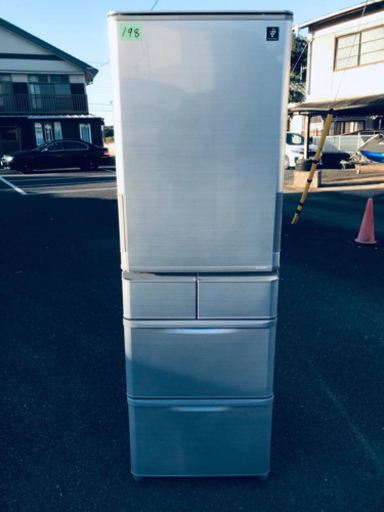✨2020年製✨‼️412L‼️198番 シャープ✨ノンフロン冷凍冷蔵庫✨SJ-W412F-S‼️
