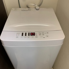 【ネット決済】全自動洗濯機 ホワイト AT-WM5511-WH ...