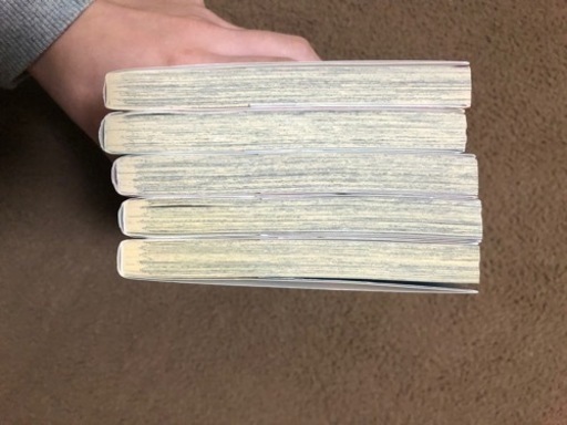 かみかみかえし1から5巻 はち 西京極の本 Cd Dvdの中古あげます 譲ります ジモティーで不用品の処分 かみかみかえし1から5巻 はち 西京極の本 Cd Dvdの中古あげます 譲ります ジモティーで不用品の処分