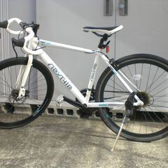 中古自転車2779 前後タイヤ新品！ マルイシ 24インチ ギヤなし
