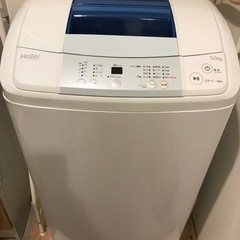 簡易乾燥機付き洗濯機　Haier JW-K50H(W) 5kg ...