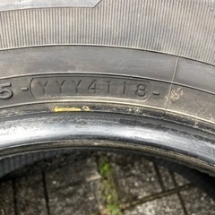 決まりました‼️】195/80R15 IG91 バンタイヤ バリ山 値下げ‼️