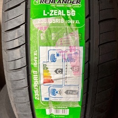 取りに来ていただける方！　新品未使用　235/55R18 サマータイヤ　夏タイヤ　4本