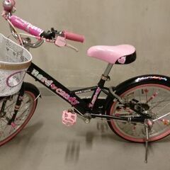 子供用自転車(女児用・18インチ)
