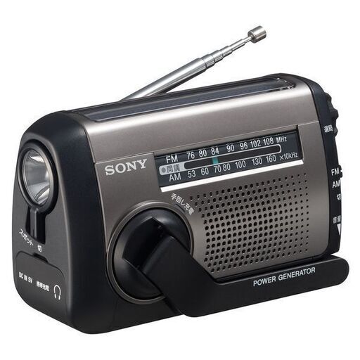 新品 SONY FM/AM ラジオ ICF-B99 ソーラー 手回し 防災