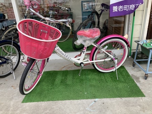 子供自転車　新品未使用　訳あり格安　20インチ