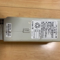 Panasonic （NKY253B02） 電動自転車用リサイクル済みバッテリー　値下げします❗️