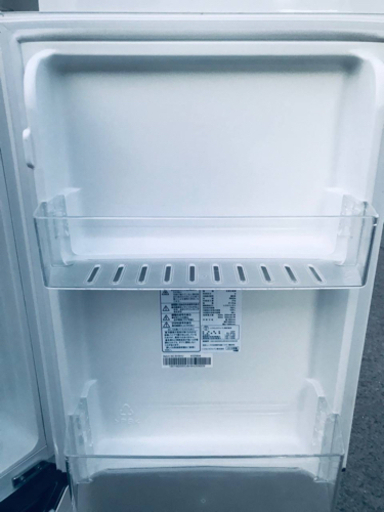 214番 Hisense✨2ドア冷凍冷蔵庫✨HR-D15A‼️