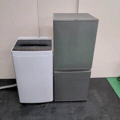 送料設置無料　新生活応援　　家電2点　お任せ大人気セット