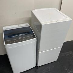 送料設置無料　新生活応援　　家電2点　お任せ大人気セット