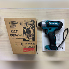 中古　マキタ　TD110DZ 10.8V インパクトドライバ　セット