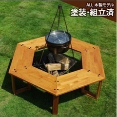 【未使用品】木製ヘキサテーブル　キャンプ　アウトドア