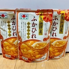 ✨未開封品✨リアスの国から 気仙沼産 ふかひれ濃縮スープ　(20...