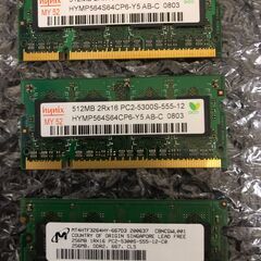 ノートPC用メモリ　DDR2　3枚セット　Hynix DDR2－...