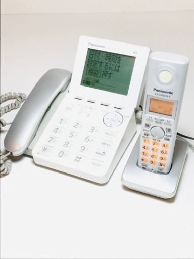 Panasonic パナソニック デジタルコードレス電話機 子機1台付き VE-GP53-S KX-FKN516-S