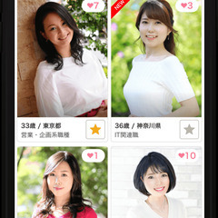 A-smileの取り扱うアプリは会員の本気度が違います！ - 横浜市