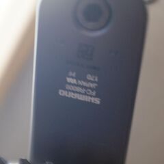 【コンポR8000】KOGA KIMERA RODE PRO UD