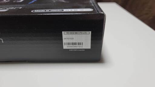 値下げ】【新品・未開封】体組成計 インナースキャンデュアル RD-802