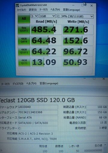 参考出品-2　/富士通 LIFEBOOK A561D　Win10Pro-Core i3-2330M/2.20GHz メモリー8GB新古品SSD120G-無線LAN子機-DVD-RW-office2016