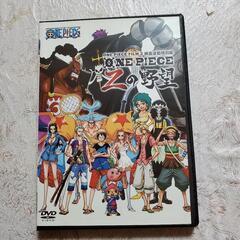 【DVD】ONE PIECE　FILM Z