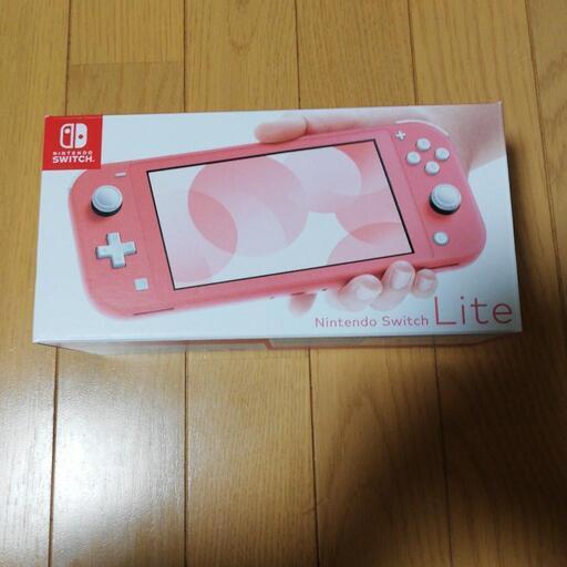 お取引中）任天堂スイッチ ライト 新品 未開封 おまけ付き
