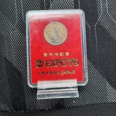 【ネット決済・配送可】再💴⤵️【🏅100円】EXPO'75沖縄記念硬貨