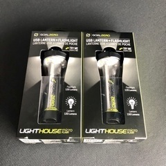 【新品未開封】2個セット　GOAL ZERO ゴールゼロ LIGHTHOUSE MICRO FLASH
