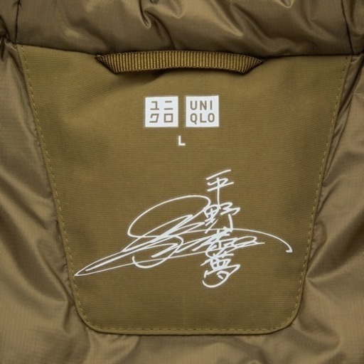 ハイブリッドスノーボードパーカ（新品）