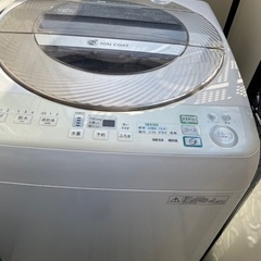 【ネット決済】シャープ 洗濯/脱水9.0kg全自動洗濯機 ＥＳ－...