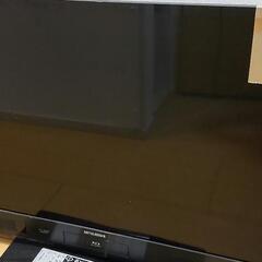 【ネット決済】三菱DVD内蔵型テレビ ジャンク品